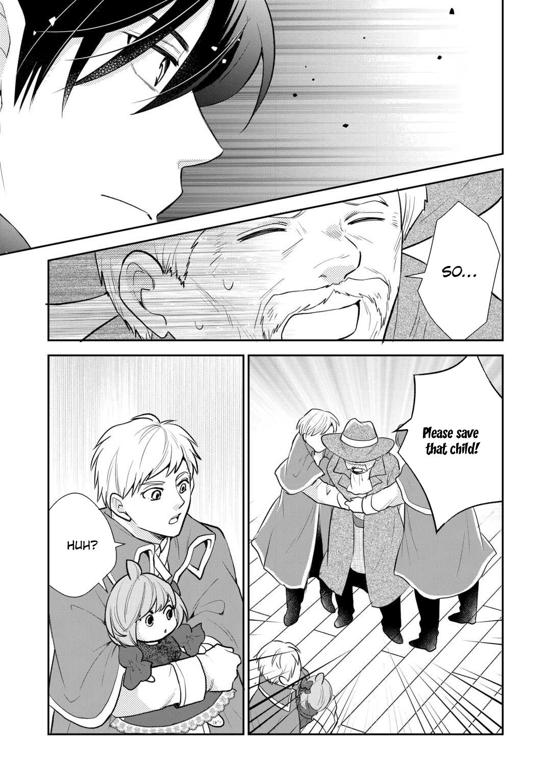 Reincarnated Baby Katy Is Doing Spy Work , and Seems to Be Dotingly Loved by Her Ruthless Father. Chapter 15 Page 3